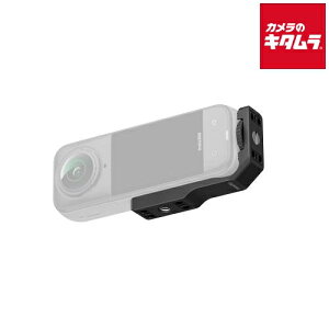 Insta360 CINSBBMM-S X5 c}Eg s[t