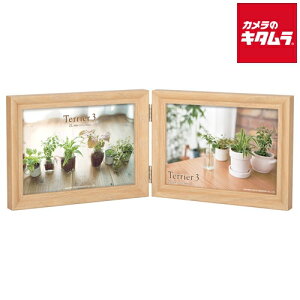 nNo FWTR3-NT2L2Y tHgt[ eA3 2LTCY 2 R i`