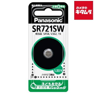 �p�i�\�j�b�N �_����d�r SR721SW �s�[����1�|2�T�ԁt