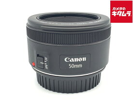 【中古】 【良品】 キヤノン EF50mm F1.8 STM 【交換レンズ】 【6ヶ月保証】