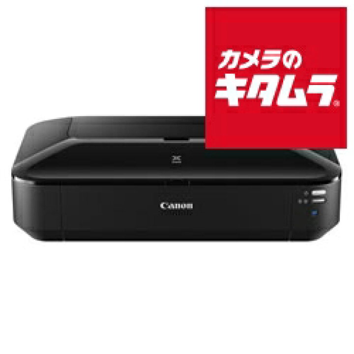 楽天市場】キヤノン PIXUS iX6830 A3ノビ対応 5色ハイブリッド 《納期 