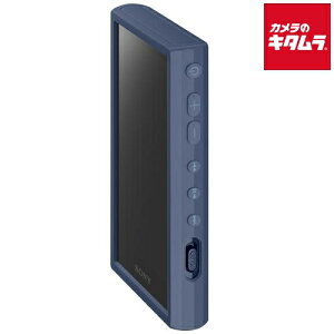 ソニー ウォークマン NW-A300シリーズ用 シリコンケース CKM-NWA300-LCWW 《納期約1週間》