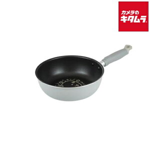 atCY RB-3120 [^tCp uߓ 21cm IHΉ KX LPFOAt[ ӂfH ɂ񂱂