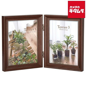 nNo FWTR3-BR2L2T tHgt[ eA3 2LTCY 2 ^e uE