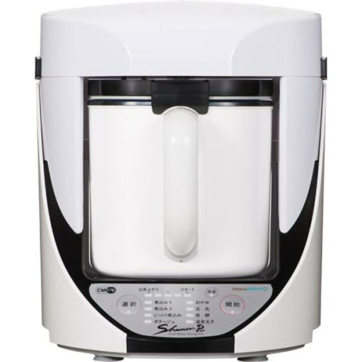 楽天市場】山本電気 万能調理器 クックマスター旬菜Pro YE-CM17B 