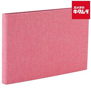 iJoV A-COP2L-240-P Rbg |PbgAo 2L1i R 24 sN