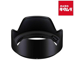 �^������ 28-300mm DiIII A074�p �����Y�t�[�h HA074