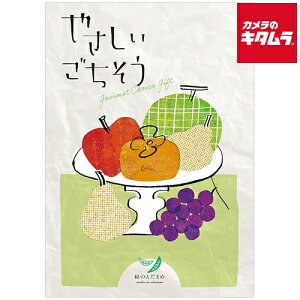 yz yJ^OMtgzAf[ ₳ ΂̂܂ [[J[] [s] s[1|2Tԁt