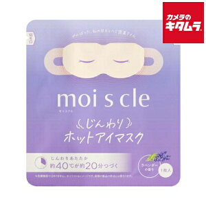 ACXI[} CXN zbgAC}XN x_[ 10 MSM-L10 s[1Tԁt