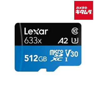LT[ LSDMI512BBJP633A microSDXCJ[h 512GB 633x UHS-I U3