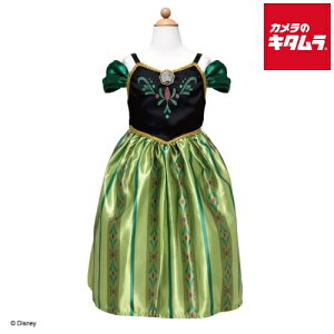 ^Jg~[ AiƐ̏ ߂t@^W[hX Ai s2025N1227\t