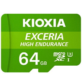 キオクシア KEMU-A064G microSDカード