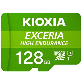 キオクシア KEMU-A128G microSDカード