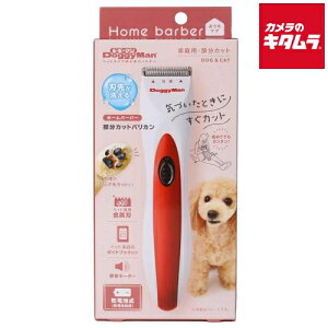 hM[}nV z[o[o[ JbgoJ s[2Tԁt