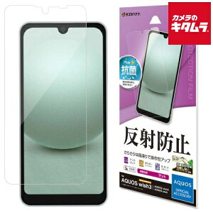 ez[X TR3856AQOW3 ˖h~ 炳vXtB (AQUOSwish3/wish2/wishp) s[t