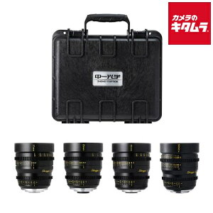 中一光学 SPEEDMASTER CINEMA マイクロフォーサーズ用4本セット(17mm T1.0+25mm T1.0+35mm T1.0+50mm T1.0) 交換レンズ カメラレンズ 《納期約2−3週間》