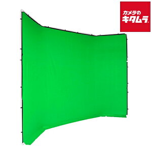 マンフロット MLBG4301CG クロマキー FX カバー グリーン 《納期約3ヶ月》