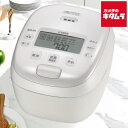 タイガー 圧力IHジャー炊飯器 炊きたて 遠赤5層特厚釜 JRI-B180W［1升炊き］ 新生活 おいしい ギフト プレゼント