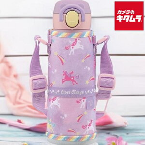 ۈ XeX{g V[X SM-UA48-VZ jR[p[v 480ml ZOJIRUSHI [J[ۏؑΉ sǑΉ [J[l V v[g Mtg Lv o| ʋ 