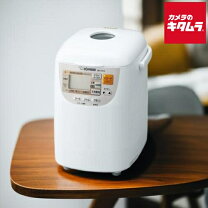 楽天市場】パステルピンク bb－hd10－ph ホームベーカリー 象印の通販 