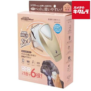 hM[}nV z[o[o[ ybgɎg₷]oJ s[2Tԁt