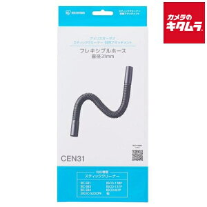 ACXI[} [dTCNXeBbNN[i[ ʔtLVuz[X CEN31 s[1Tԁt