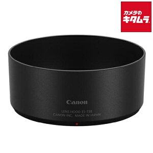 �L���m�� LENS HOOD ES-73B �����Y�t�[�h �s�[������t
