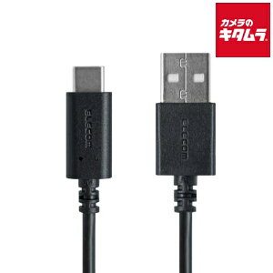 GR MPA-AC10BK X}[gtHpUSBP[u USB2.0(A-C) 1.0m ubN