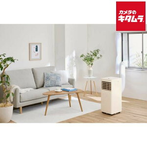 �A�C���X�I�[���} �|�[�^�u���N�[���[ IPA-2326S-I ���� �M���� �΍� ��y �֗� ���~