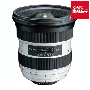 gLi[ atx-i 11-20mm WE F2.8 CF NAF jRFp jRF}Eg ჌t AF LpY[ Y Y JY