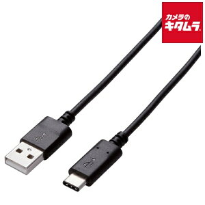 �G���R�� U2C-AC20NBK USB2.0�P�[�u�� 2.0m �u���b�N