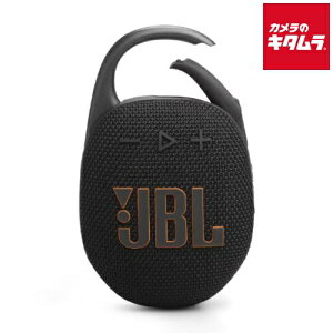 WFCr[G JBL CLIP 5 |[^uBluetoothXs[J[ ubN JBLCLIP5BLK CX Xs[J[ iPhone android X}zΉ Bluetooth u[gD[X h ho IP67 WF[r[G