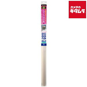 ebNR}[X LOW-E  ڂV[g 92cm×90cm UCN^C HGLE02M s[2|3Tԁt