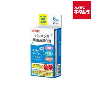 �T�[���X �p�b�L���p���f�n�Y���� APS-030 �����^�C�v 6���