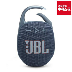 WFCr[G JBL CLIP 5 |[^uBluetoothXs[J[ u[ JBLCLIP5BLU CX Xs[J[ iPhone android X}zΉ Bluetooth u[gD[X h ho IP67 WF[r[G
