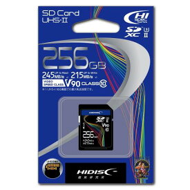 HIDISC HDSDX256GCL10U3JP3V90 超高速SDUHS2シリーズSDXCカード256GB