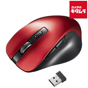 TTvC CXu[LED}EX MA-WB518R bh s[1|2Tԁt