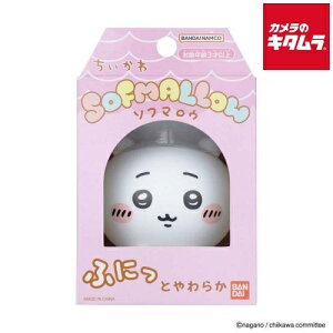 o_C  SOFMALLOW 