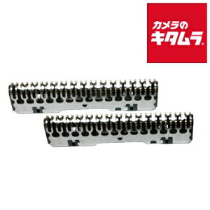 CY~ (IZUMI) VF[o[ ֓n SI-V65 s[1Tԁt