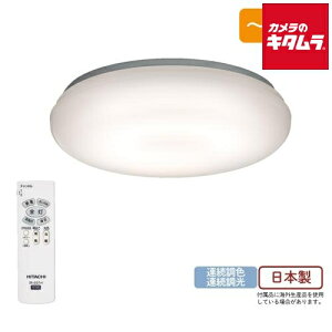  LEC-AH12U V[OCg 12p Vv(F)^Cv HITACHI [J[FX V 铔 Ɩ VƖ  邢 ߓd tȒP Q a Lb` Ɩ rOƖ 