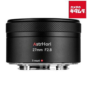 AstrHori AF 27mm F2.8 STM tWtCXp ubN s[t