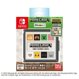 MAX GAMES Nintendo Switch専用カードケース カードポケット24 マインクラフト