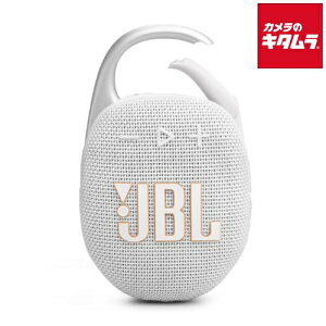 WFCr[G JBL CLIP 5 |[^uBluetoothXs[J[ zCg JBLCLIP5WHT CX Xs[J[ iPhone android X}zΉ Bluetooth u[gD[X h ho IP67 WF[r[G