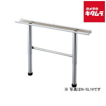 N sl19 n-sl30 Panasonic - Panasonic 食洗機用 高さ調整脚 N-SL19 N-SL30 N-SP3の通販 by ニニカ s shop パナソニックなら
