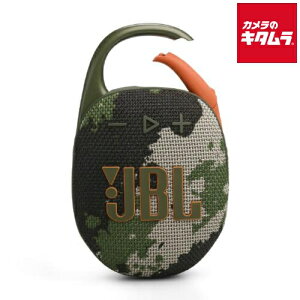 WFCr[G JBL CLIP 5 |[^uBluetoothXs[J[ XNbh JBLCLIP5SQUAD CX Xs[J[ iPhone android X}zΉ Bluetooth u[gD[X h ho IP67 WF[r[G