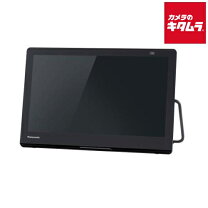 楽天市場】テレビ プライベート ビエラ 防水un-15td7の通販
