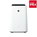 シャープ プラズマクラスター7000 加湿空気清浄機 KC-S50-W ホワイト 花粉低減 薄型 おすすめ畳数～13畳 リビング 寝室 新生活