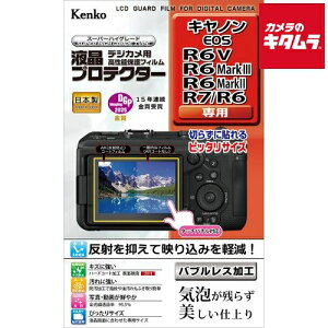 �P���R�[ �t���v���e�N�^�[ �L���m�� EOS R6 V / R6 Mark lll / R6 Mark ll / R7 / R6 �p