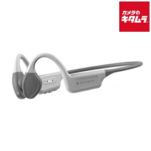 ロア・インターナショナル 骨伝導イヤホン HACRAY Orca HR25139LGR ライトグレー 《納期未定》