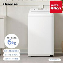 楽天市場】洗濯機 ハイセンス 5kgの通販